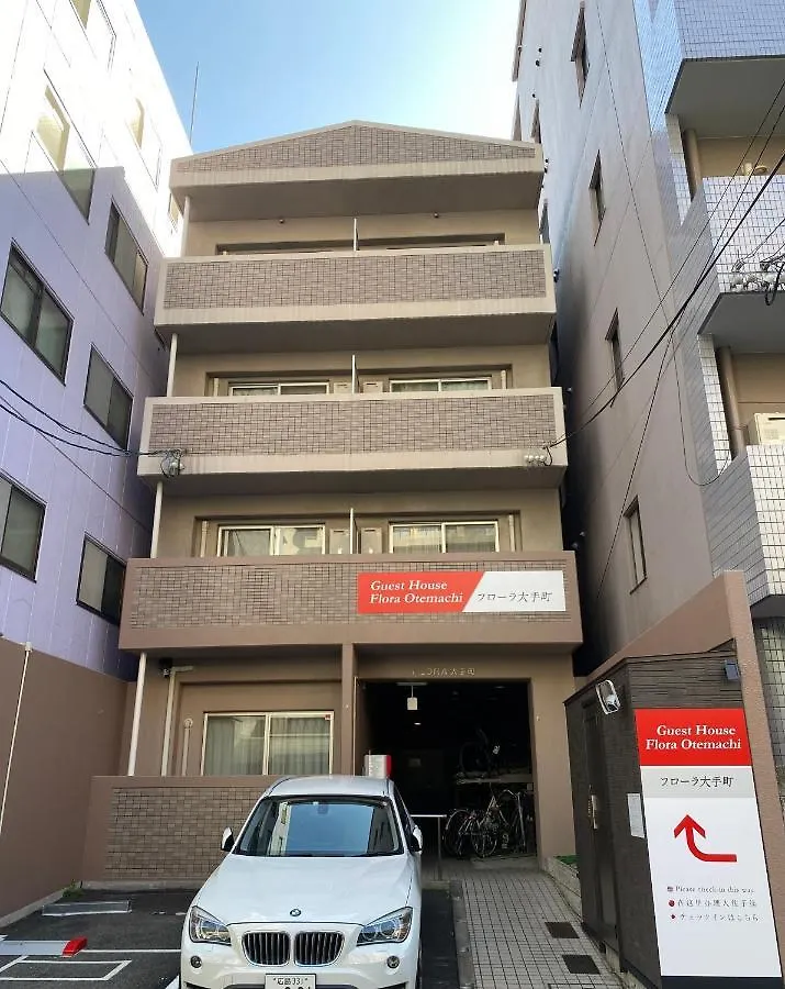 Guest House Flora Otemachi/フローラ大手町 広島市