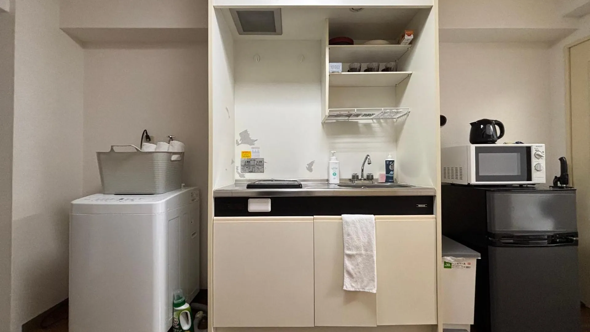 Guest House Flora Otemachi/フローラ大手町 Hiroshima Appartamento