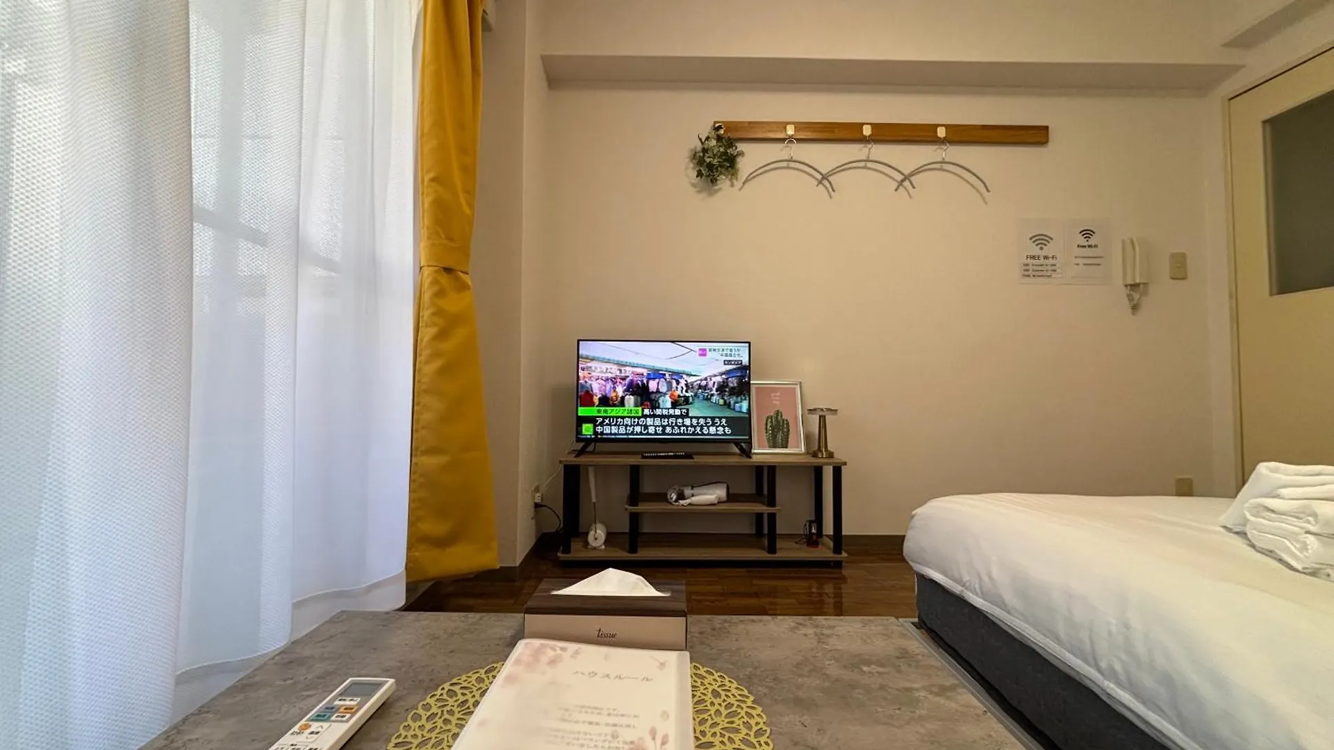 Guest House Flora Otemachi/フローラ大手町 広島市 アパート
