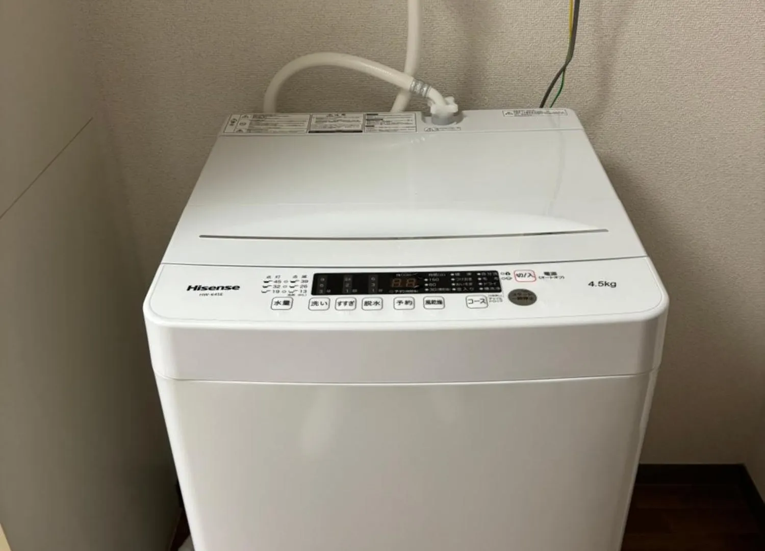 Guest House Flora Otemachi/フローラ大手町 Hiroshima 0*,  Giappone